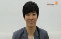 25th Anniversary Congratulatory Message from Soo-Jong Choi, Goodwill ambassador of the Heart to Hear
