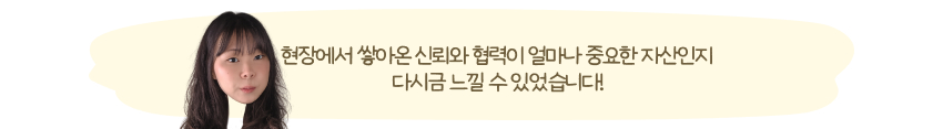 국립안과의료원(NIO&H) 1층 안내데스크
