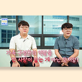 [전지적 오티즘 시점] 내 가족이 발달장애인 이라면? 영화 '아이 엠 샘' 리뷰로 알아본 발달장애인과 가족