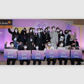 조금 더 특별한 아름다운 음악경연! Great Music Festival