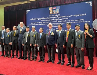 우리 재단, 캄보디아 왕립 정부로부터 모니사라폰 훈장 수상