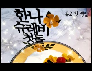 사업소식 사진