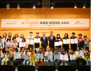 사업소식 사진